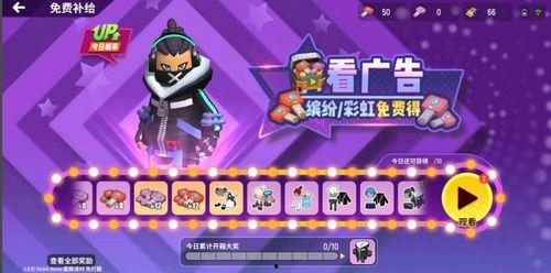 派对ss5最新爆料,揭秘神秘新角色与剧情高潮