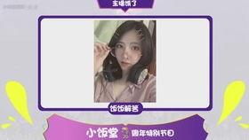 爆料故事素材视频,视频爆料背后的惊人故事